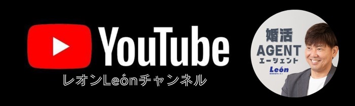 YouTubeチャンネル